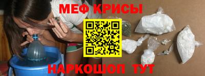 амф Бугуруслан