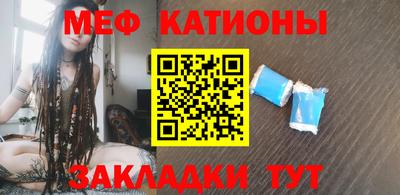 амф Бугуруслан