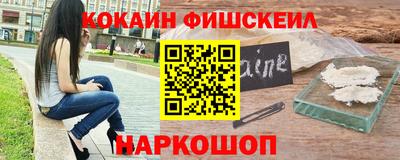 амф Бугуруслан