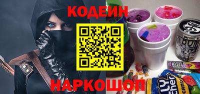 спиды Будённовск