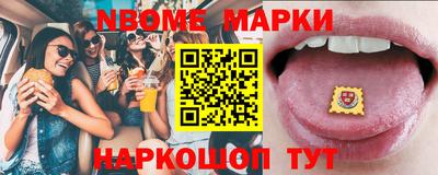 амф Бугуруслан