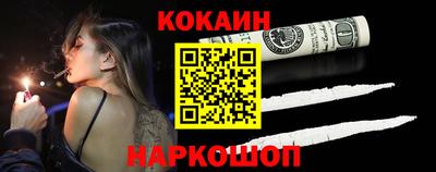 прущие крисы Каменск-Уральский