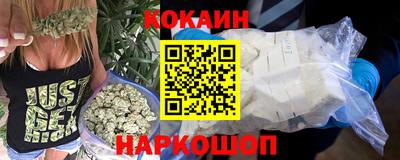 соль курить ск Бузулук