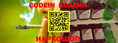 прущая мука Камень-на-Оби