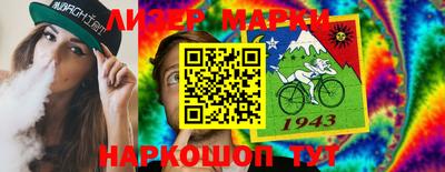 соль курить ск Бузулук