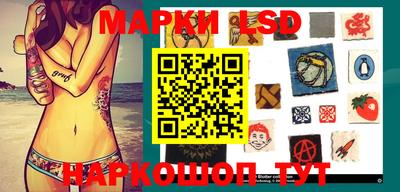 соль курить ск Бузулук