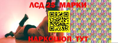 соль курить ск Бузулук