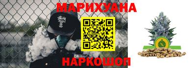 спиды Будённовск