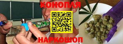 спиды Будённовск