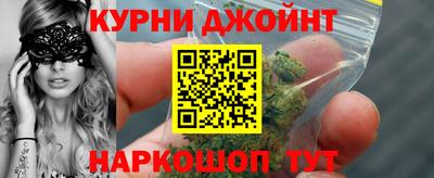 спиды Будённовск