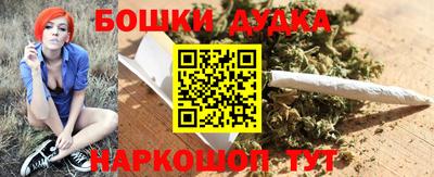 амф Бугуруслан