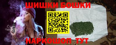 амф Бугуруслан