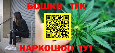 амф Бугуруслан