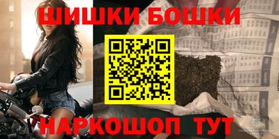 соль курить ск Бузулук
