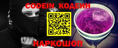 спиды Будённовск