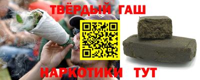 спиды Будённовск