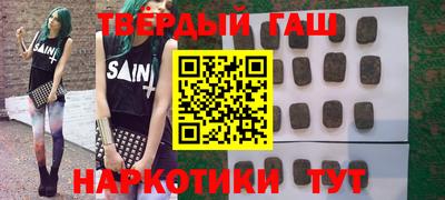 спиды Будённовск