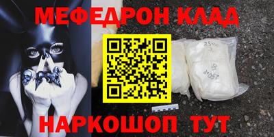 спиды Будённовск