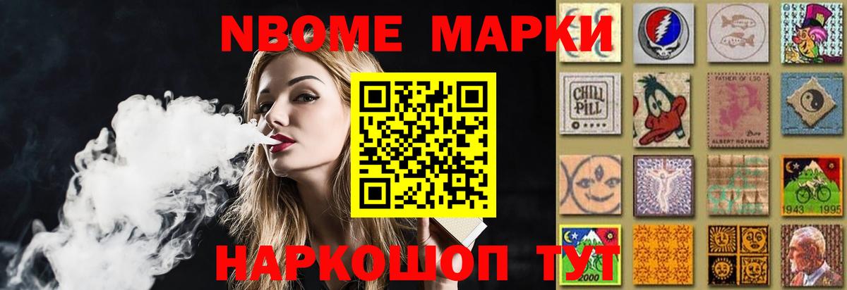 Лсд 25 экстази ecstasy Мурино